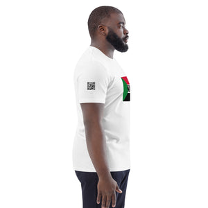 SUDAN QR Relief Unisex organic cotton t-shirt