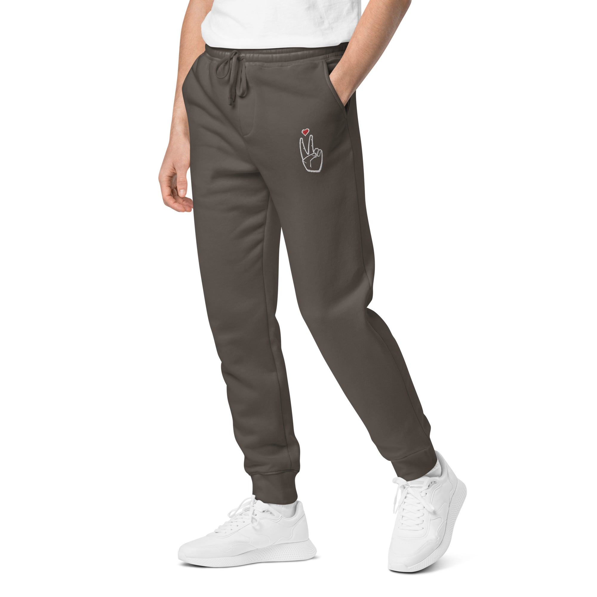 LoveAbove (Embroidered)Unisex pigment-dyed sweatpants - *Made 2 Match