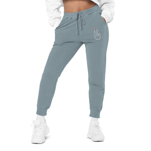 LoveAbove (Embroidered)Unisex pigment-dyed sweatpants - *Made 2 Match