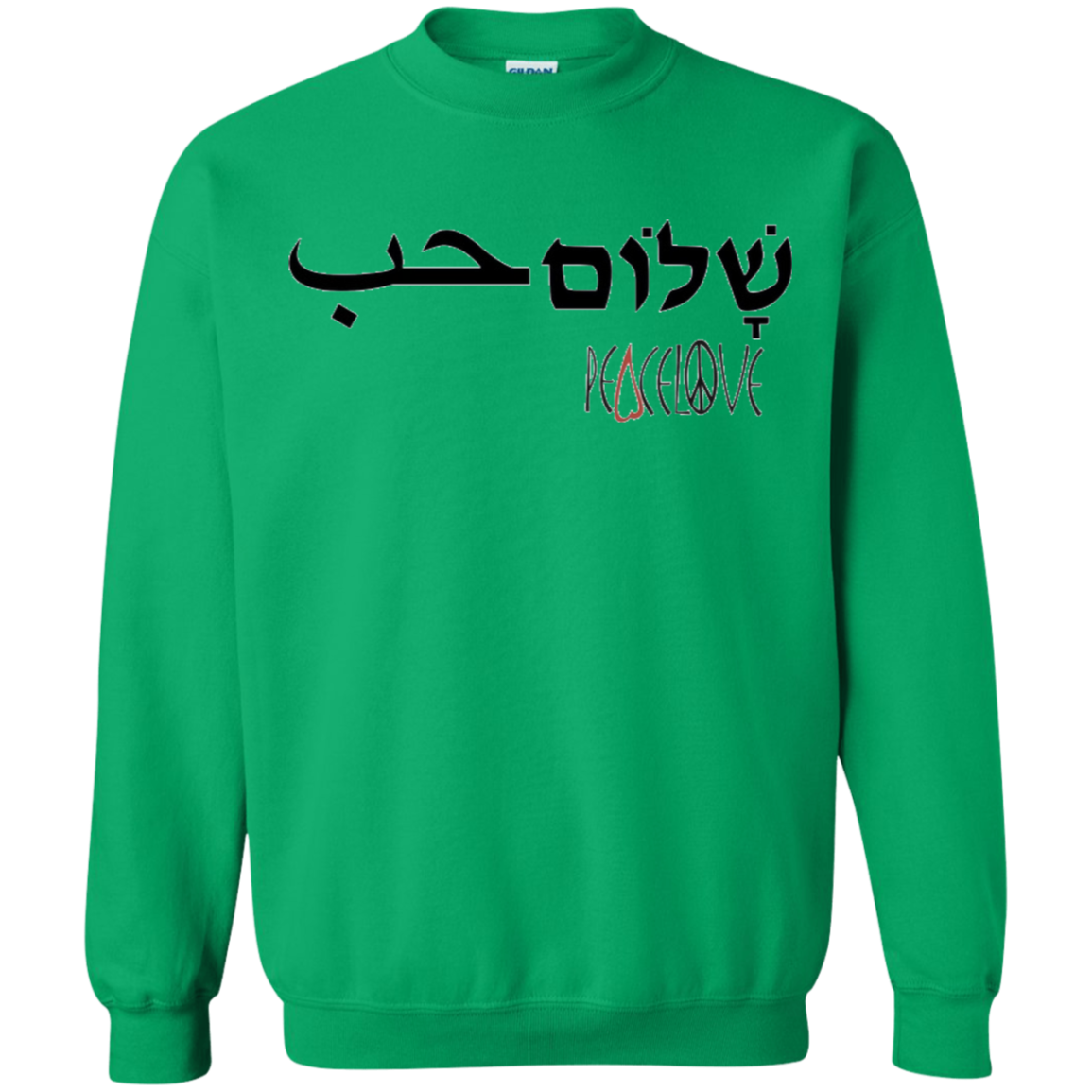 Arabic Hebrew PeaceLove Sweatshirt