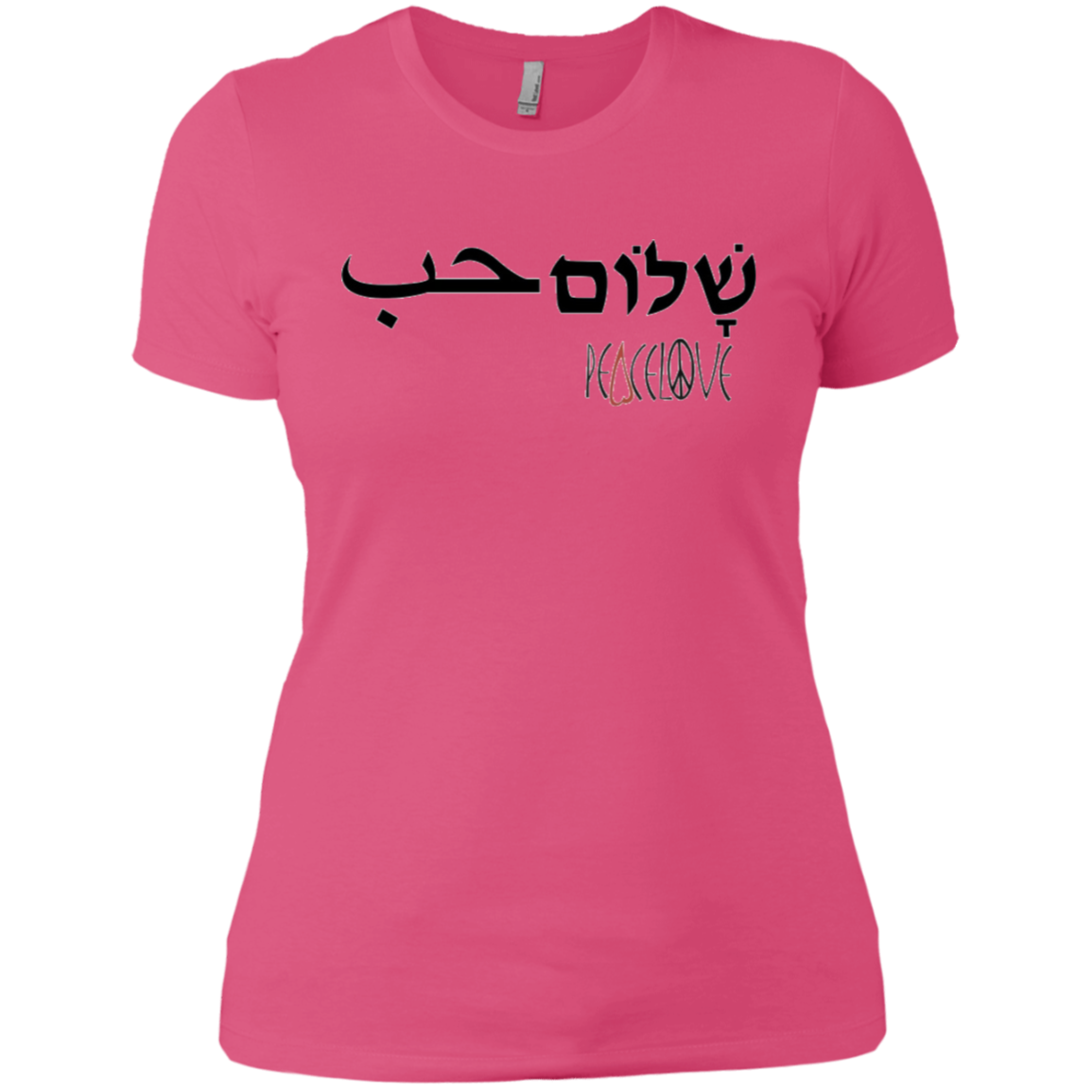 Arabic Hebrew PeaceLove  Ladies' Boyfriend T-Shirt