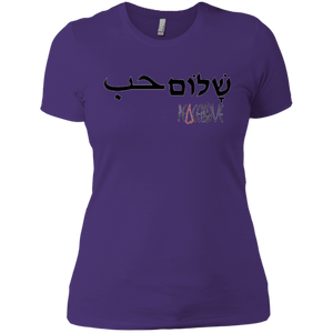 Arabic Hebrew PeaceLove  Ladies' Boyfriend T-Shirt