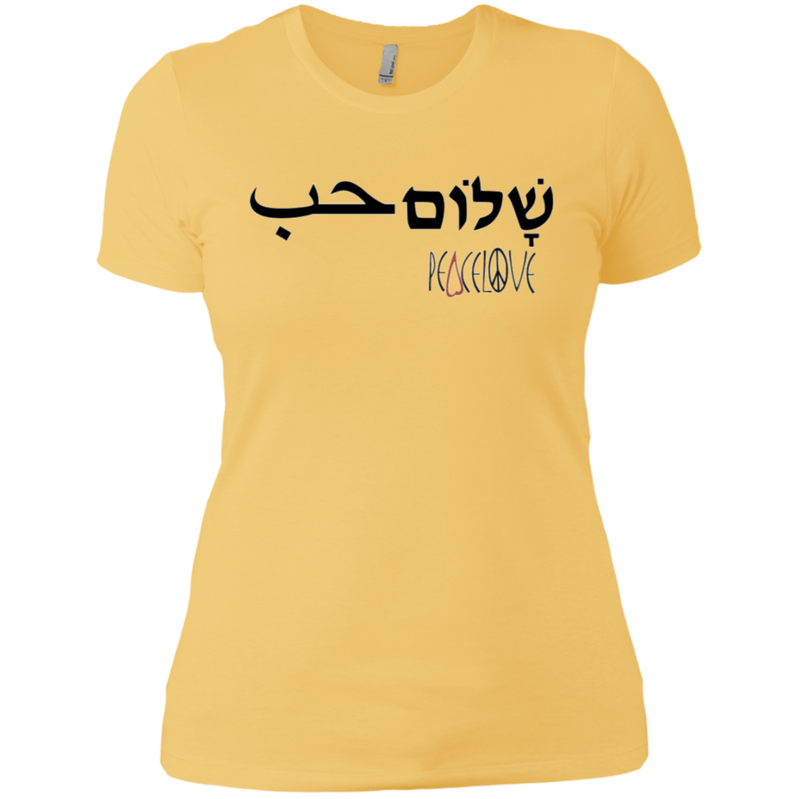 Arabic Hebrew PeaceLove  Ladies' Boyfriend T-Shirt