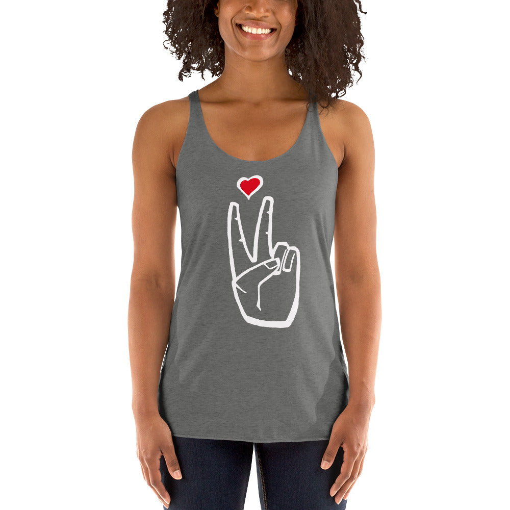 LoveAbove Racerback Tank